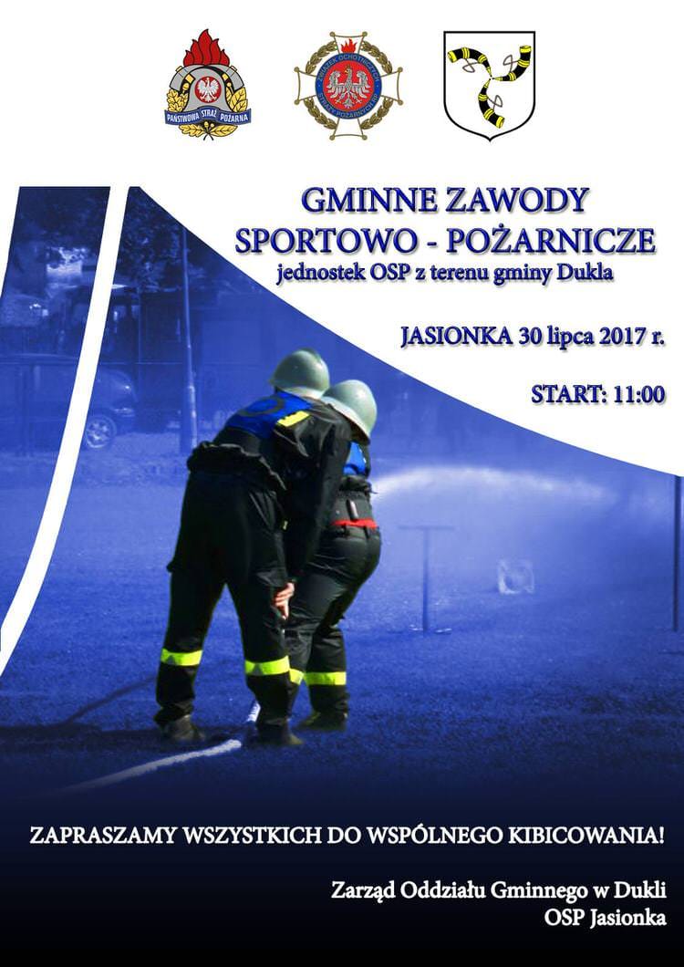Gminne zawody sportowo - pożarnicze w Jasionce