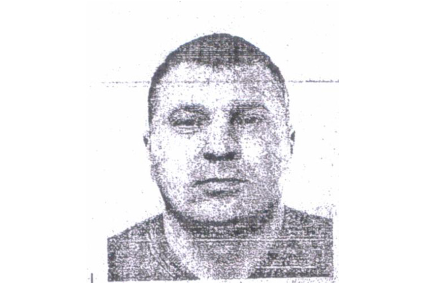 Ruslan Kharevych vel Vasyl Movchan vel Andrii Povazhnyi poszukiwany listem gończym