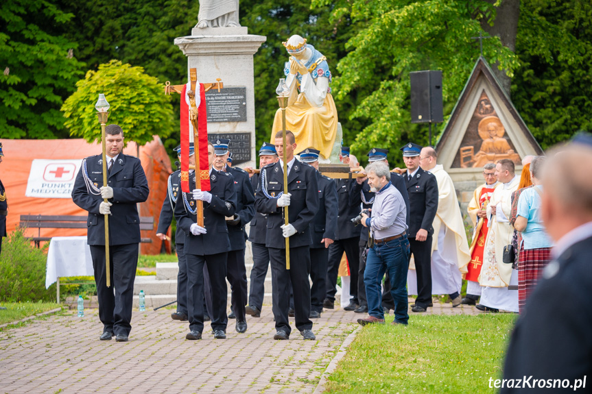 V Diecezjalna Pielgrzymka Strażaków do Dębowca