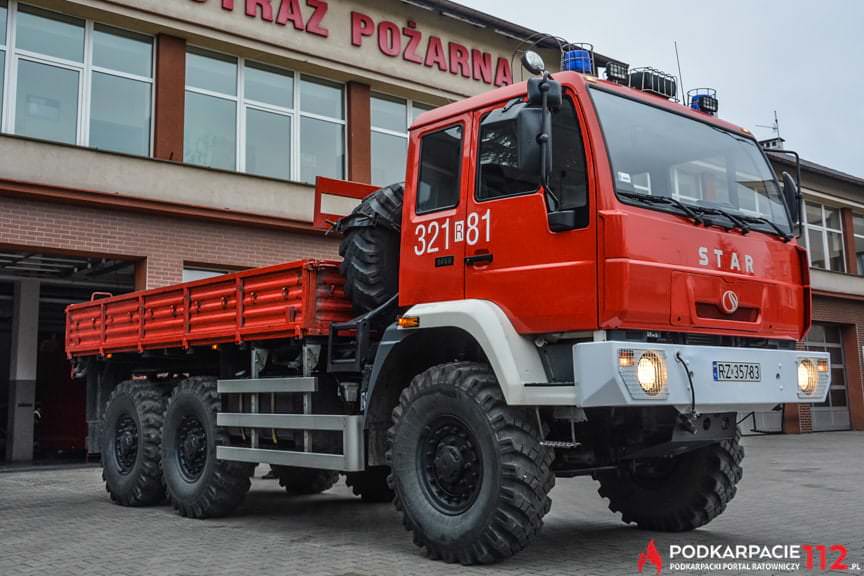 JRG 1 Rzeszów