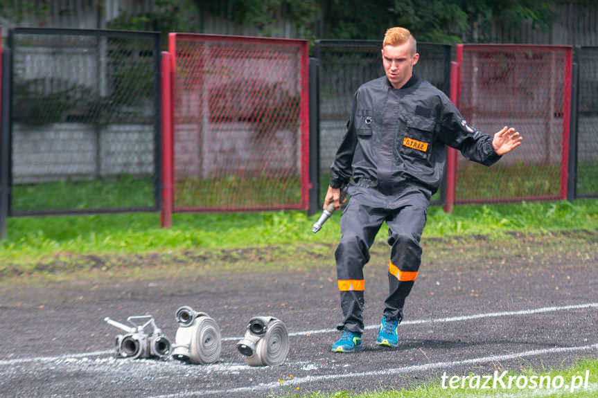 Zawody sportowo - pożarnicze w Rymanowie