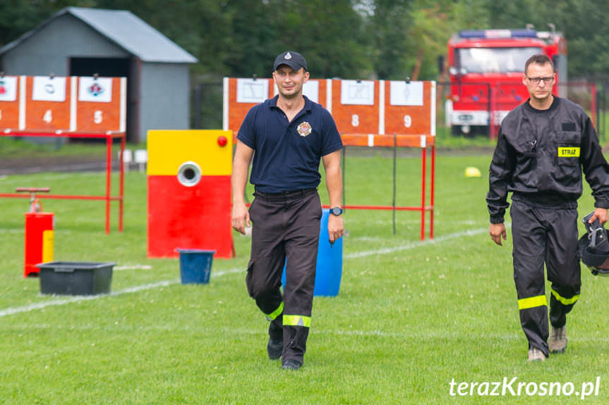 Zawody sportowo - pożarnicze w Rymanowie