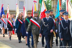 11 listopada w Rymanowie: ślubowanie klas mundurowych, musztra paradna