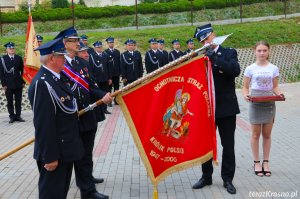 Brylantowy jubileusz OSP Królik Polski