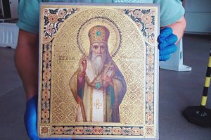 KAS udaremniła przemyt ikony w Korczowej