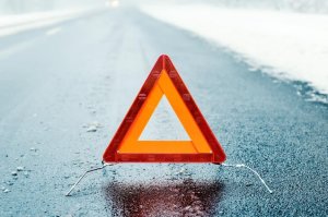 Ostrzeżenie dla całego Podkarpacia. Może być niebezpiecznie
