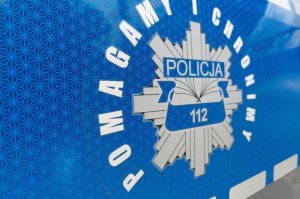 Poszukiwany trafił do więzienia dzięki czujności policjanta po służbie