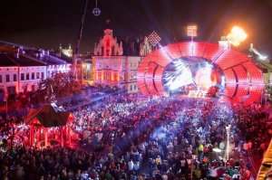 Rzeszów stara się o tytuł Europejskiej Stolicy Kultury 2029