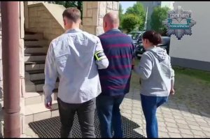 Zatrzymania za "odwrócony łańcuch"