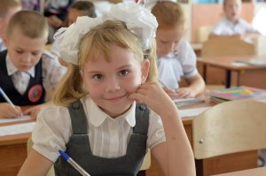 Złóż wniosek o wyprawkę dla dziecka. 300 zł czeka